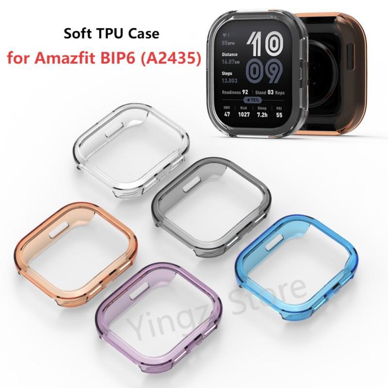 Rugged Sport Strap - Soft TPU Hollow Case for Amazfit